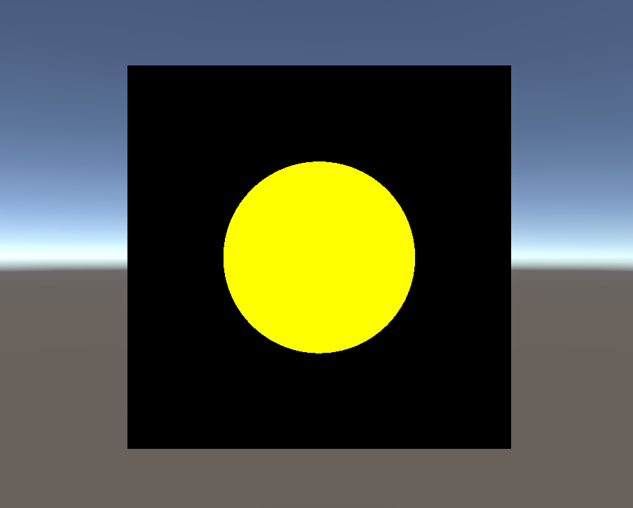 Unity Shader #4 Drawing Shapes